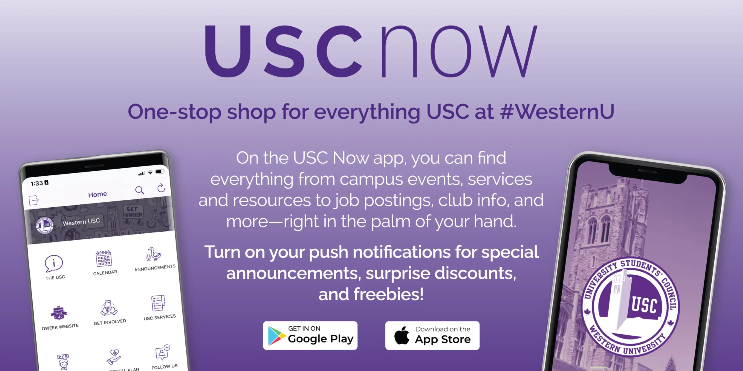USC Now App